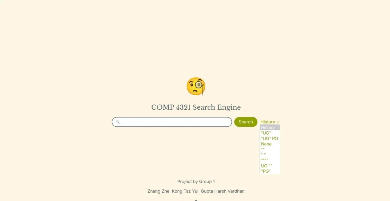 Image for the UI
